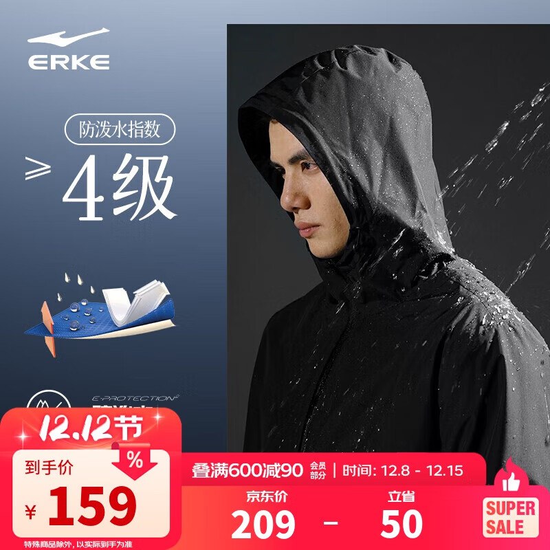 先领4张卷①