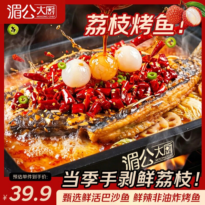 200-20黑五卷